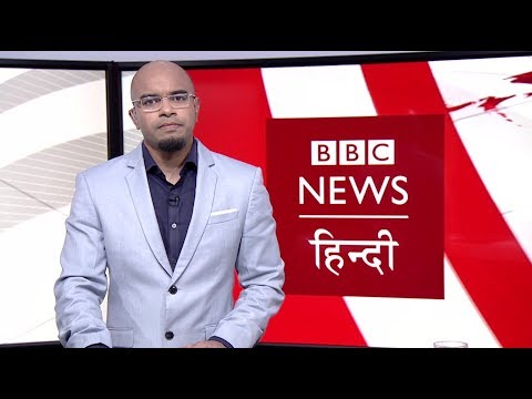donald-trump-के-दौरे-पर-pak-america-की-कितनी-नज़र?-(bbc-hindi)