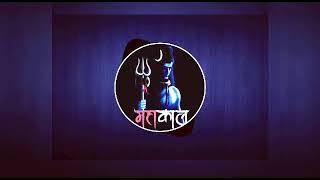 Shiv kailasho ke vasi || bass boosted || Hansraj Raghuwanshi || use heaphones for better experience|