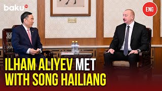 President Ilham Aliyev Met With Chairman Of Board Of China Energy Engineering Corporation Limited