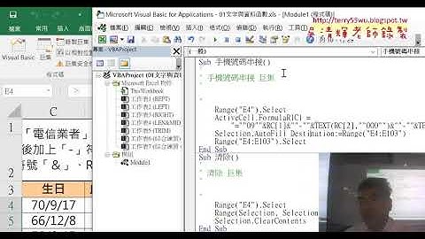 04 加上註解與作業繳交