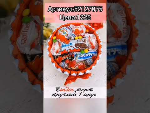 Больше новинок у меня в ТГ #вайлдберриз #вещи #красота #мода #одежда #игры #косметика #заработок