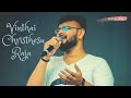 Vinthai christhesu raja  cover  sam joel  jacob daniel  matthew  ferushin  jerry