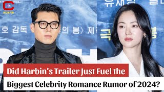 Hyun Bin And Jeon Yeo Bin Is Their Harbin Connection Proof Of A Hidden Off-Screen Bond? - Acnfm New
