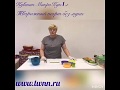 Творожный торт Кувшин Микрокук 1 л Tupperware