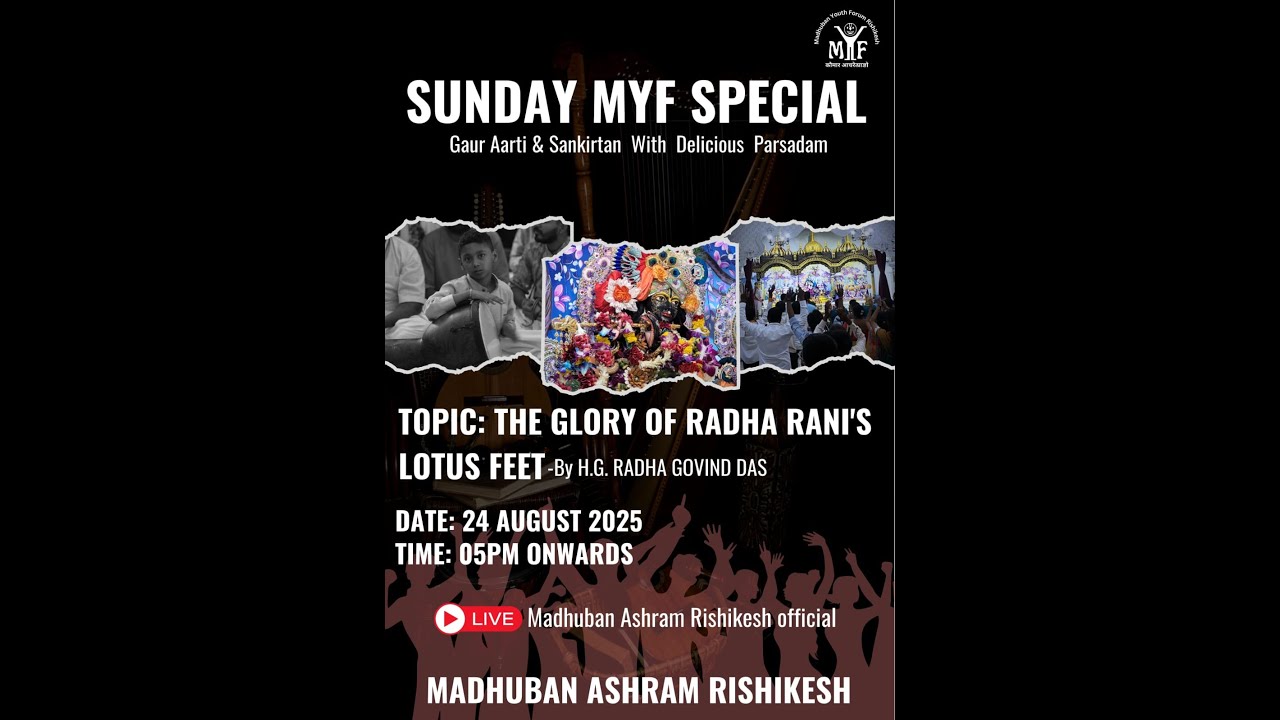 Sunday MYF Special Sankirtan & Gaur Aarti