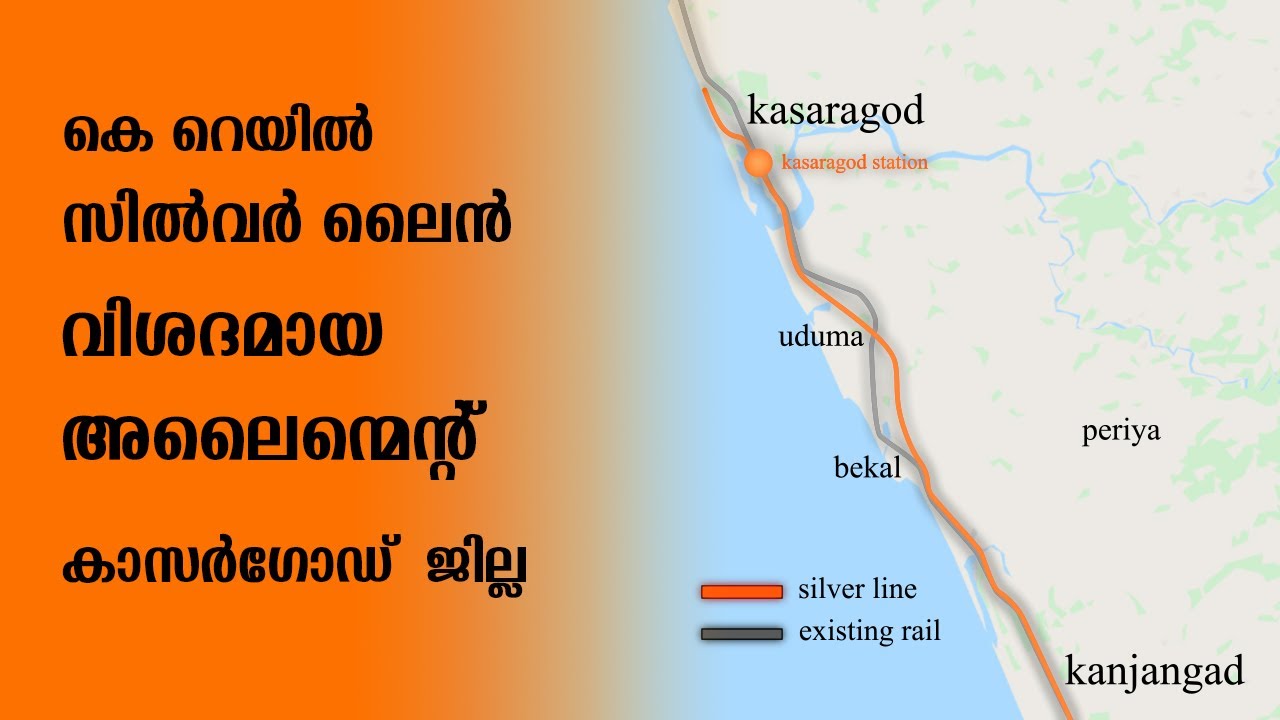 Rail map k Kerala Silver