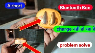 Bluetooth Speaker Charging Problem Fix | Charge Nahi Ho Raha | Bluetooth Box Charging Nahi Ho Raha