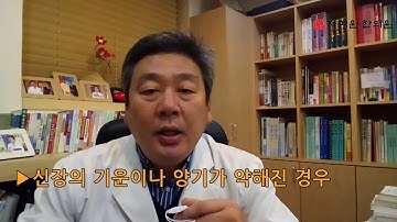 노인성 불면증의 원인과 치료법