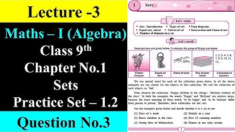 Class 9 Maths Ch-1 Sets Practice Set -1.2 Q.3 by #Maqsood Shaikh (Lecture -3)