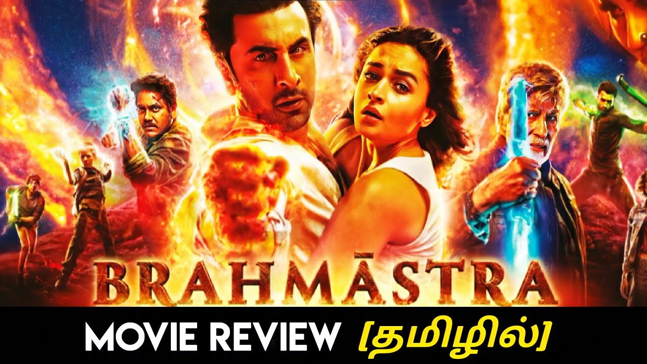 brahmastra movie review tamil