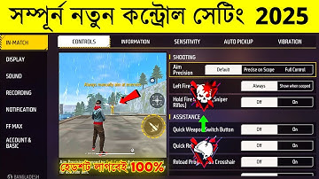 Free Fire Controls Setting 2025 | নতুন প্রো কন্ট্রোল সেটিং ২০২৫ | AR. ASHIK GAMING