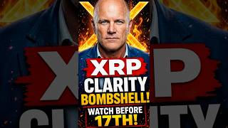 🚨 XRP CLARITY ACT WINDOW IS NOW!!! ACT FAST!!!!