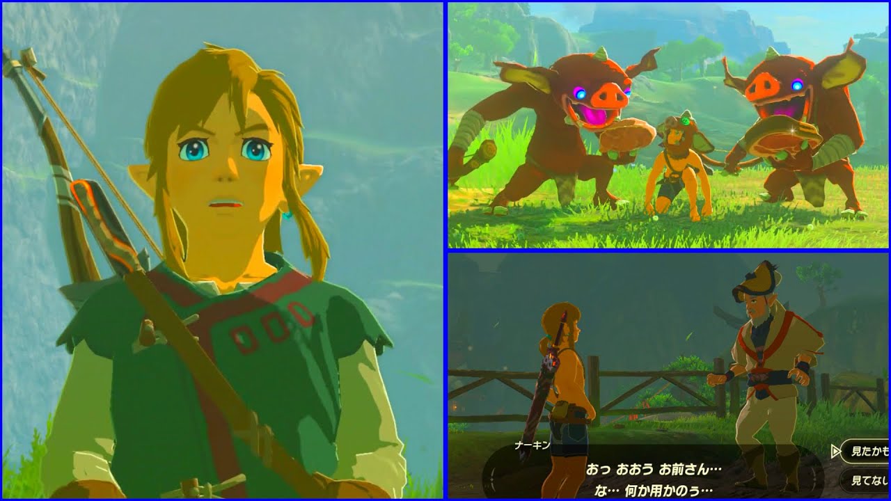ゼルダの伝説ブレスオブザワイルドに隠された小ネタ集part4 Youtube