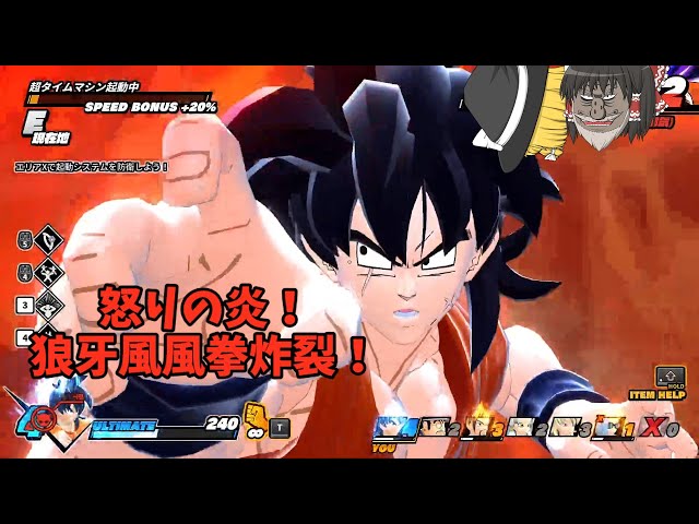 DBDBD】They're mocking me, so I've got no choice but to unleash