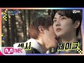 [ENG] [3회] 프로답게! 혹은 장꾸답게(?) 7인 7색 대변신 @데뷔 트레일러 촬영 현장 | ENHYPEN&Hi EP.3