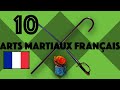 10 arts martiaux franais par superfab