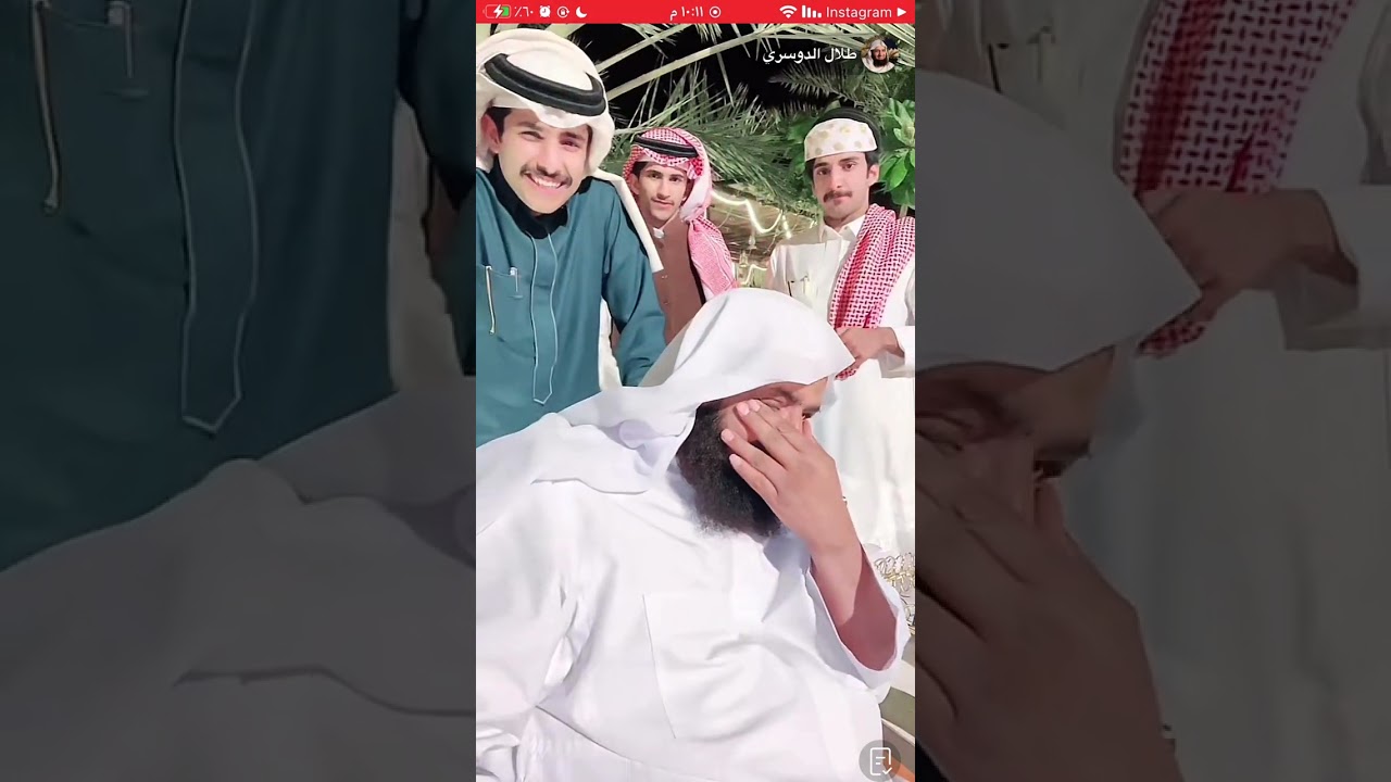 ريالتي مع عيال الشيخ طلال اليوم|3 أبريل