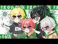 【#STPRスプラ杯】予選前日！まだまだ強くなるマユ！！！！【STPR/ぷりっつ/莉犬きゅん/しゆん/ものくろ】