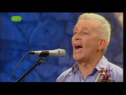 Κάτω στο γιαλό