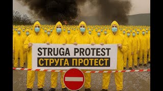 26.09.2025 Струга блокира – СТОП за депонијата