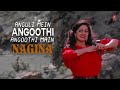 Oongli Mein Angoothi Angoothi Mein Nagina - Lyrical Video | Ram Avtar | Lata Mangeshkar, Moh. Aziz Mp3 Song