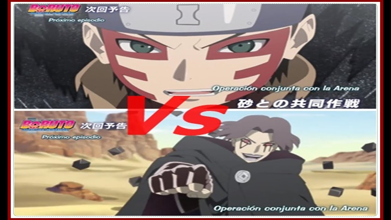 Novo episódio de Boruto: Naruto Next Generations revela como Gaara e seu  filho adotivo, Shinki, se conheceram - Critical Hits