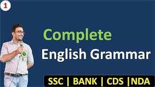 English Grammar एकदम Basic से #01