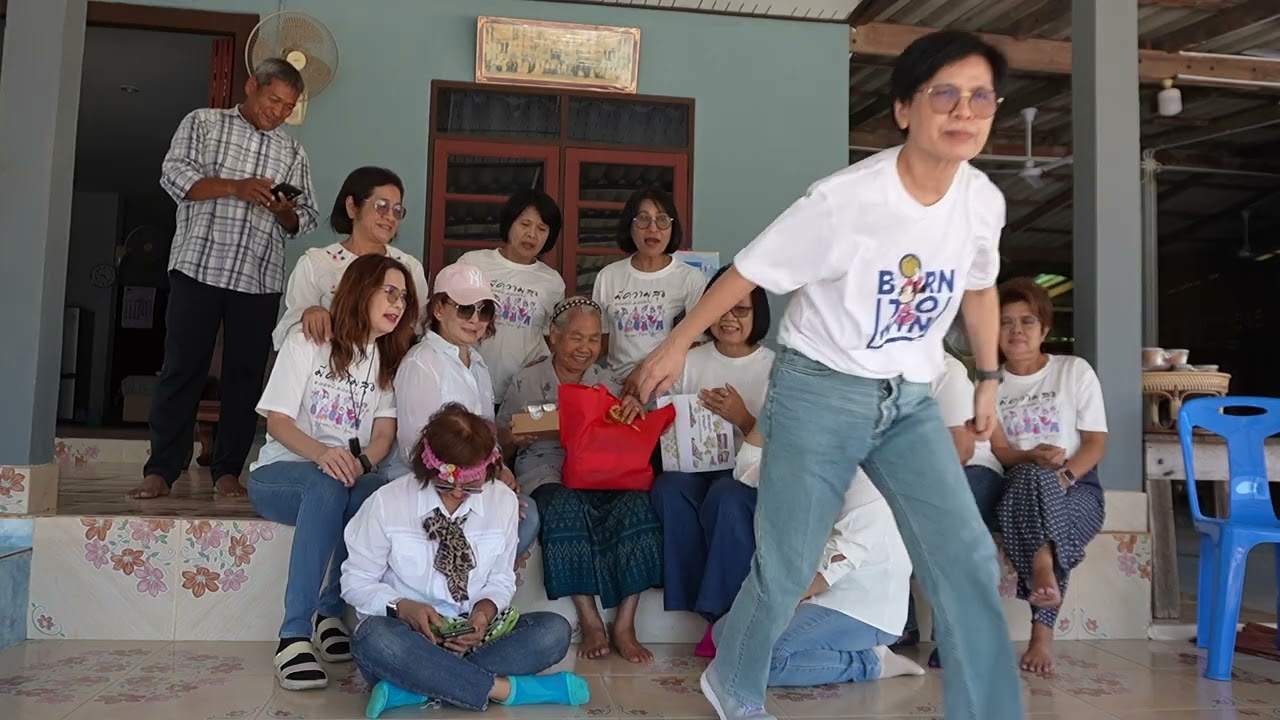 C0113 บ้านเอียง