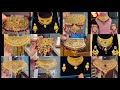 Latest Hallmark 22ct Gold Chaukor Earrings Necklace Designs With Weight &amp; Price || New Gold Short yt