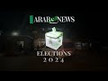 Arab news reports from election commission of pakistans live cell as pakistan counts votes