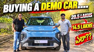 DEMO CAR BUYING EXPERIENCE - KIA SYROS - 6 LAKHS DISCOUNT