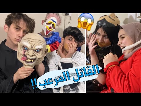 فيديو: ضابط دونات سورن إن في دور ضابط شرطة مريح وهو ابن القفص!