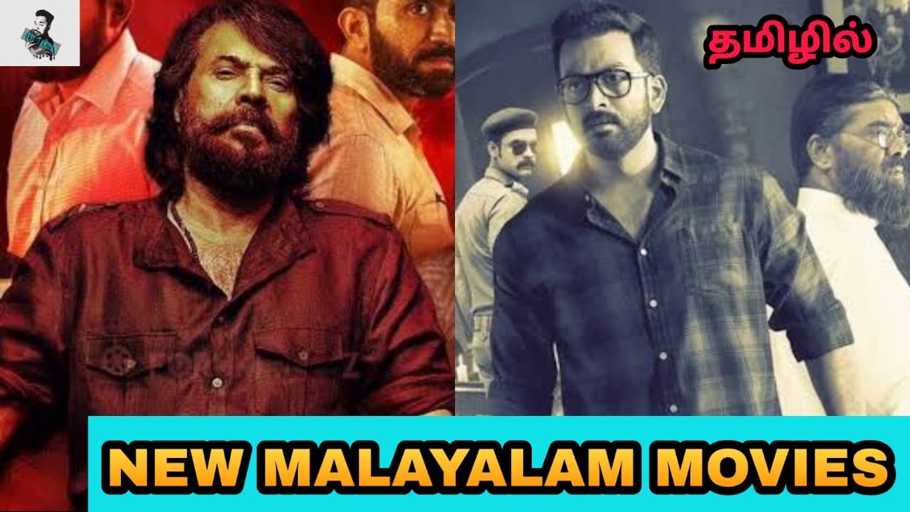 New Best Malayalam Tamil Dubbed Movies Recent Mollywood Tamil Dubbed