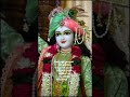#SHRI KRISHNA SADA SAHAYATE🙏#krishnasongs #krishnabhajan #krishnavani#radhakrishnastatus