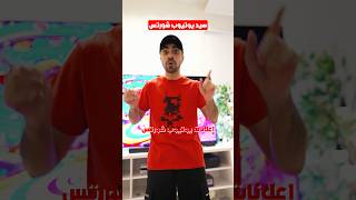 كيف تكبر قناتك على يوتيوب