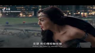 SuperMan 1vs4 Pro😎 screenshot 4