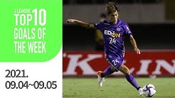Jリーグ公式チャンネル Youtube Jリーグ公式チャンネル Youtube