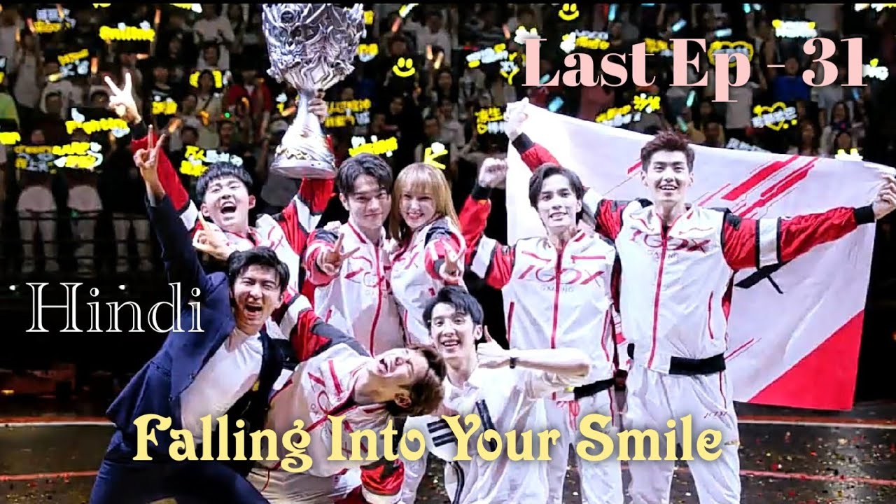 Falling into your smile ep 31