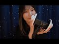 【ASMR】コツコツ言いながら鼓膜を爪でコツコツします☝️
