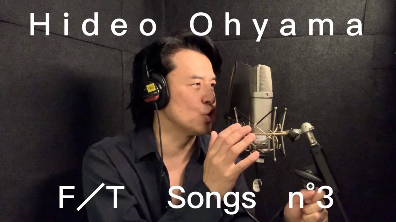 大山英雄恋をとめないで/THE FIRST TAKE YouTube