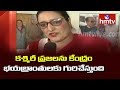 Farooq Abdullah Grand Daughter F 2 F on Article 370 Revoked