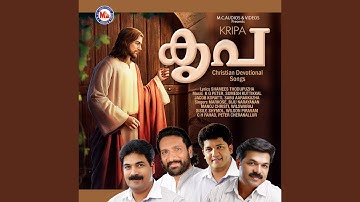 Thiruvosthiyaayi M