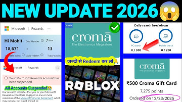 Microsoft Rewards New Update 2026 | How To Redeem Microsoft Rewards | Account Suspended Problem! 😰