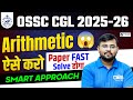OSSC CGL 2025-26 Maths | Arithmetic One Shot 🚀 | Arithmetic Smart Approach | Sahil Sir