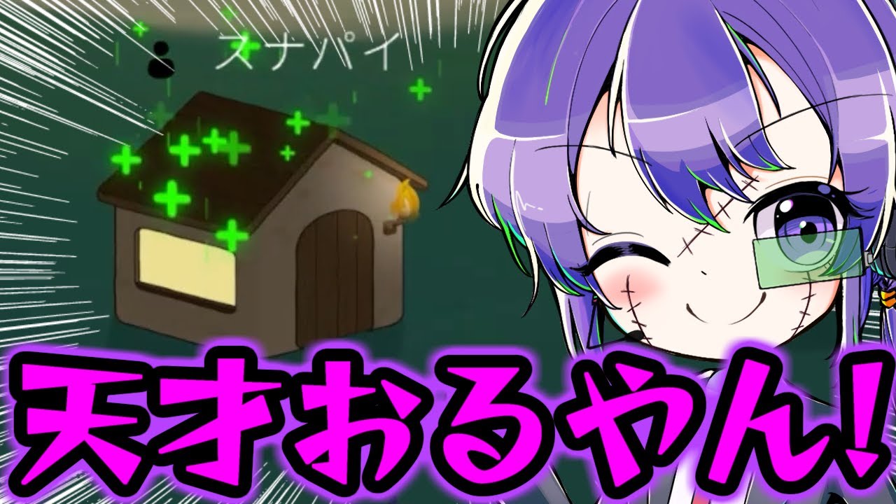 シリキラさんの苦悩【FEIGN】