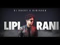 LIPI RANI TAPORI EDM MIX DJ ROCKY X DJ BIKASH SONG
