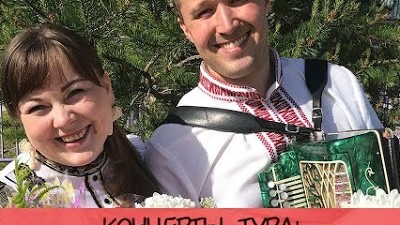 Иван разумов гармонист личная жизнь биография жена