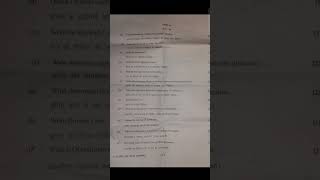 bsc semester 3rd physics question paper brij university bharatpur #trending #viral #brijuniversity