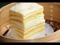 蛋黄千层包steamed layered cake （中文版） 【田园时光美食】