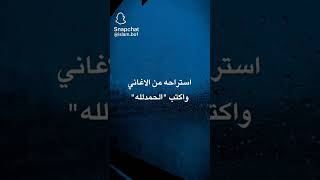 هل الاغاني تصل الئ ملايين المشاهدات وهذا الفيديو يصل الئ مشاهد واحد؟ اشتراك_بالقناة  فلسطين_حرة